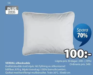 VERDAL silkeskudde