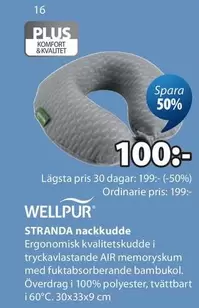 STRANDA nackkudde