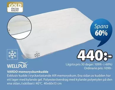 VARDO memoryskumkudde