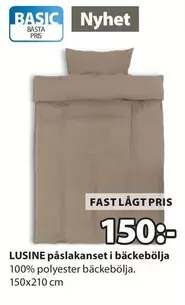LUSINE påslakanset i bäckebölja