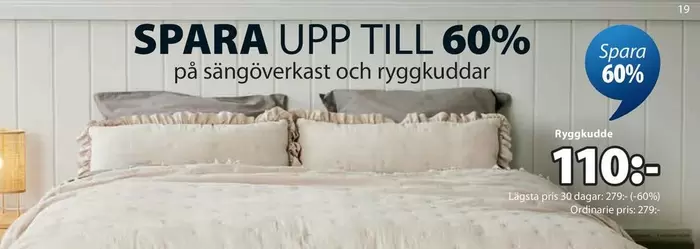 sängöverkast och ryggkuddar