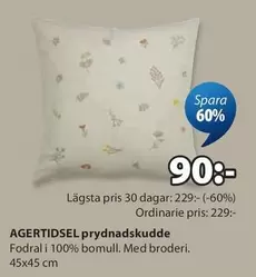 AGERTIDSEL prydnadskudde