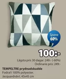 TEMPLETRE prydnadskudde