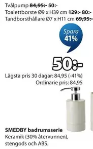 Tvålpump, Toalettborste, Tandborstthållare