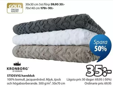 STIDSVIG handduk 30x30 cm 5st/förp, 70x140 cm