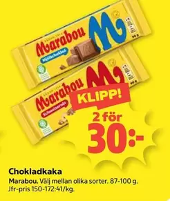 marabou - Chokladkaka