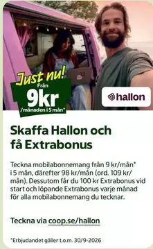 Start - Mobilabonnemang