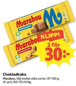 marabou - Chokladkaka