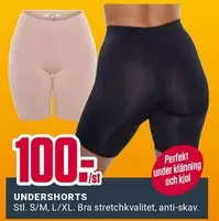 UNDER SHORTS