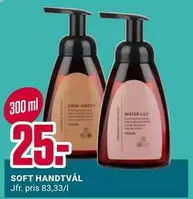 SOFT HANDTVÅL