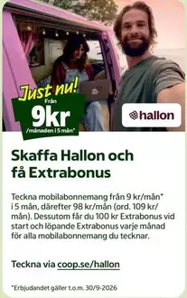 Start - Mobilabonnemang