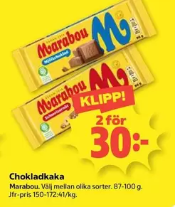 marabou - Chokladkaka