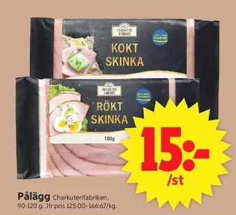 Gourmet - Kokt Skinka