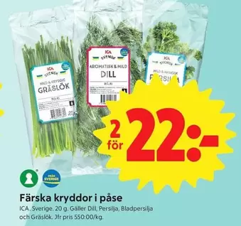 Färska kryddor i påse