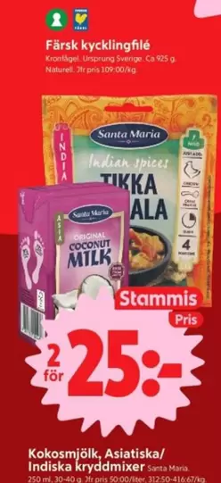 Santa Maria - Kokosmjölk, Asiatiska/Indiska kryddmixer