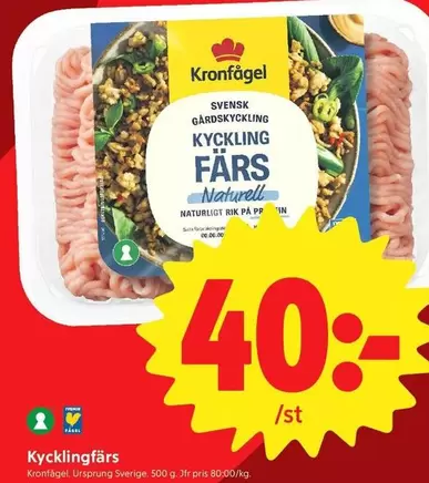 Kronfågel - Kycklingfärs Naturell