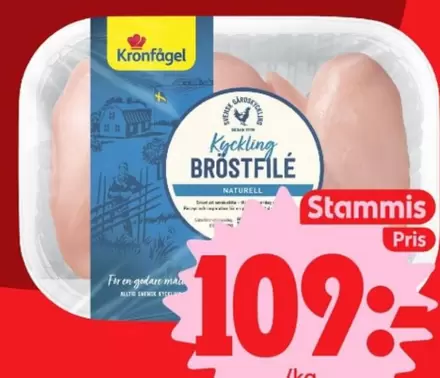 Kronfågel - Kyckling Bröstfilé Naturell