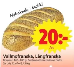 Bonjour - Vallmofranska, Långfranska