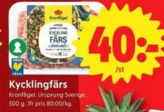 Kronfågel - Kycklingfärs