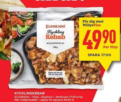 Eldorado - Kyckling Kebab