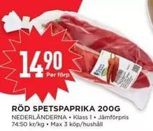 RÖD SPETS PAPRIKA 200G