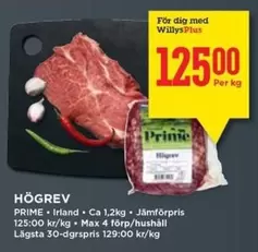 Prime - HÖGREV
