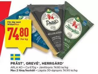 Arla - PRÄST, GREVÉ, HERRGÅRD