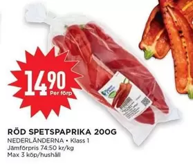 RÖD SPETSPAPRIKA