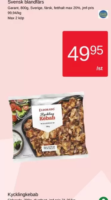 Garant - Svensk blandfärs Kycklingkebab