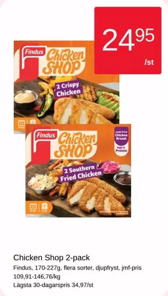 Findus - Chicken Shop 2-pack
