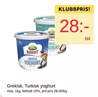 Arla - Grekisk Yoghurt