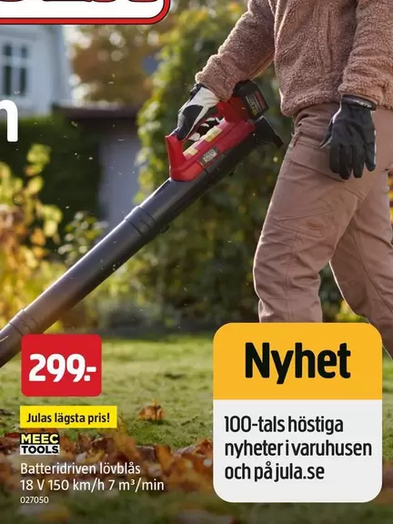 Meec Tools - Batteridriven lövblås 18 V
