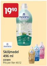 Sköljmedel 031891
