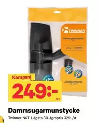 Dammsugarmunstycke