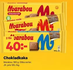 marabou - Chokladkaka