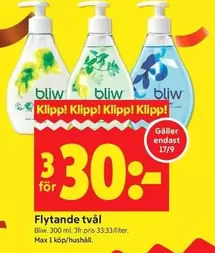 Flytande tvål