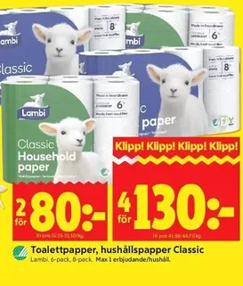 Lambi - Toalettpapper, hushållspapper