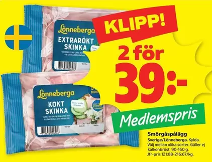 Lönneberga - EXTRARÖKT SKINNA, KOKT SKINNA