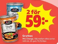 Grytbas Thai Red Curry