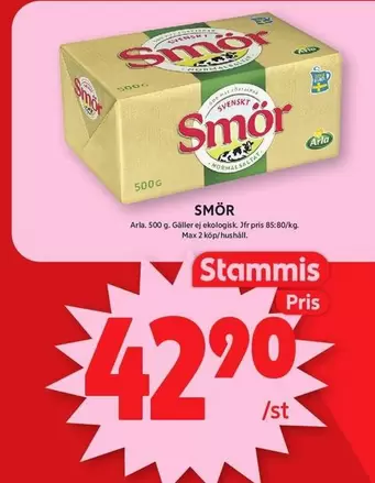 Arla - SMÖR