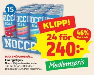 Energidryck