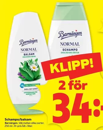 Barnängen - Schampo/balsam