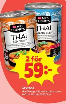 Thai Red Curry