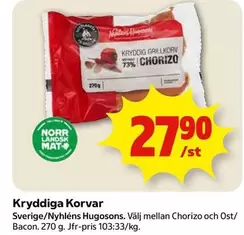 Kryddiga Korvar Chorizo