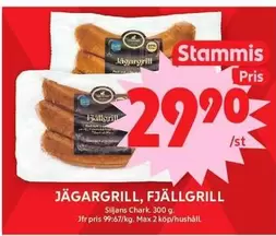 JÄRGARRILL, FJÄLLGRILL