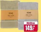 HOME Towels