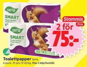 Serla - Toalettpapper