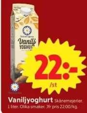 Skånemejerier - Vaniljyoghurt