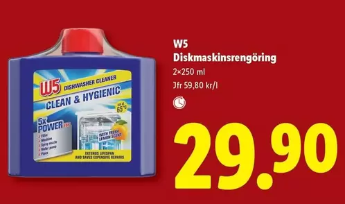 W5 - Diskmaskinsrengöring