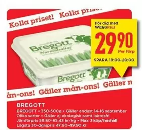 Bregott - Normaliserat